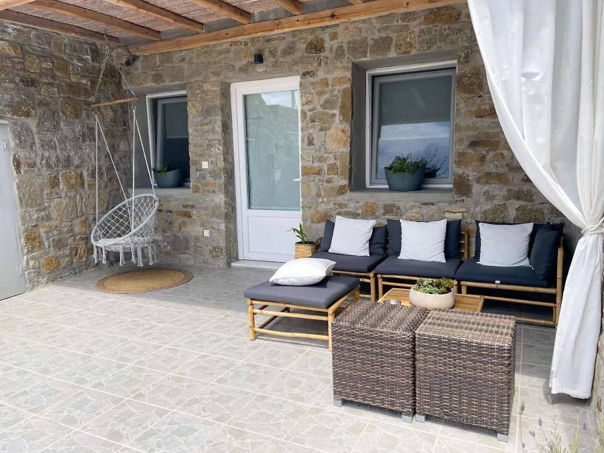 Mykonos Dot Apartments Ano Mera Greece